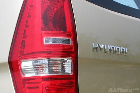 Тест-драйв Hyundai H-1